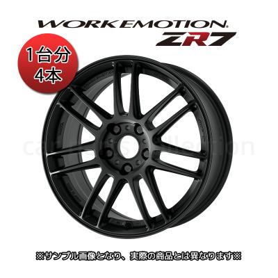 workエモーションzr7（WORK／自動車用タイヤ、ホイール）｜自動車 | 車