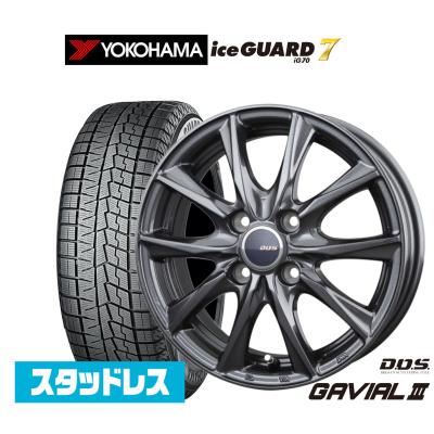 スタッドレスタイヤホイールセット 165 70 14のおすすめ人気商品一覧