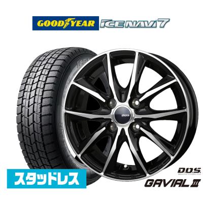 205/55r16 スタッドレス 4本（自動車 冬タイヤ、ホイールセット