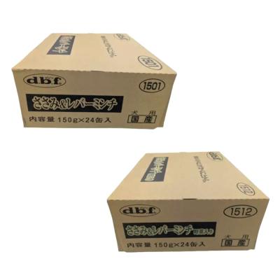 デビフ ささみ＆レバーミンチのおすすめ人気商品一覧 通販 - Yahoo