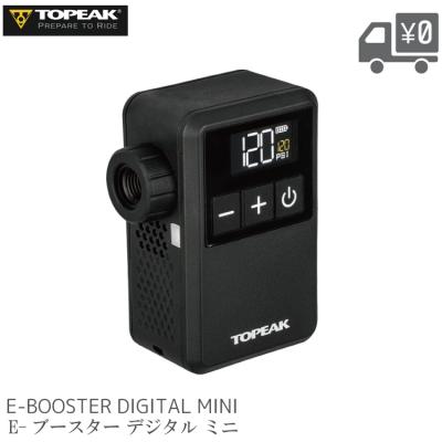 電動空気入れ（TOPEAK）のおすすめ人気商品一覧 通販 - Yahoo!ショッピング