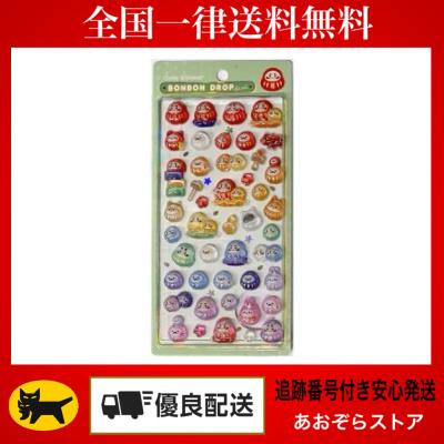 ボンボンドロップシール 正規品のおすすめ人気商品一覧 通販 - Yahoo