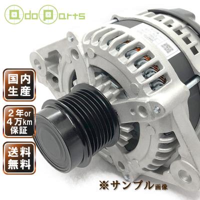 200系クラウン（オルタネーター）｜点火系パーツ｜自動車 | 車、バイク