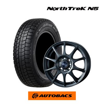 オートバックスYahoo!ショッピング店 - 【スタッドレス】タイヤ