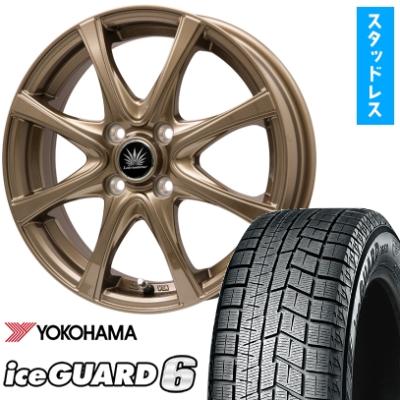 アイスガード 6 自動車 冬タイヤ、ホイールセット｜タイヤ、ホイール