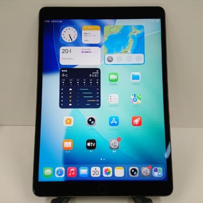 ipad air3のおすすめ人気商品一覧 通販 - Yahoo!ショッピング