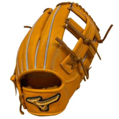 Mizuno Pro 軟式グローブ（色：オレンジ系）｜グローブ｜野球