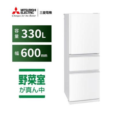 三菱 冷蔵庫 335のおすすめ人気商品一覧 通販 - Yahoo!ショッピング