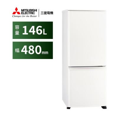 三菱冷蔵庫のおすすめ人気商品一覧 通販 - Yahoo!ショッピング