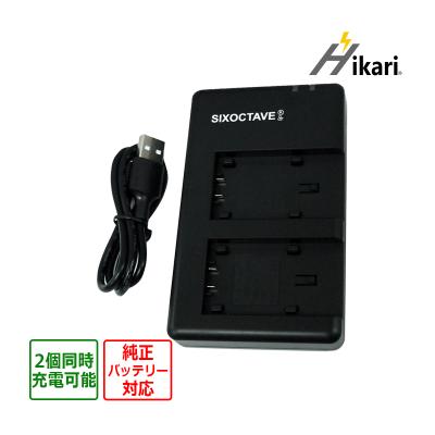 HC-V210M（ビデオカメラ用充電器）｜ビデオカメラ｜カメラ | 家電 の