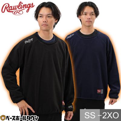 Rawlings 野球 グラウンドコート｜ウエア｜野球｜スポーツ おすすめ