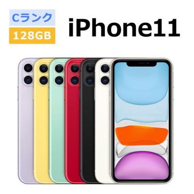 iPhone 11 スマホ｜スマホ、タブレット、パソコン おすすめ人気商品