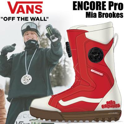 VANS スノーボード ブーツ｜スノーボード｜スポーツ おすすめ人気商品
