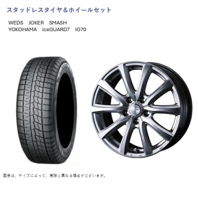 y51 シーマ スタッドレス（自動車用タイヤ、ホイール）｜自動車 | 車
