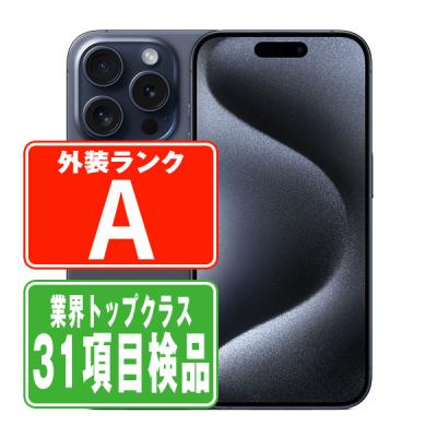 iphone15 pro max 512gbのおすすめ人気商品一覧 通販 - Yahoo!ショッピング