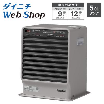 ダイニチ石油ファンヒーター fx72r2のおすすめ人気商品一覧 通販