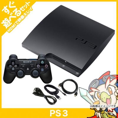 エンタメ王国 Yahoo!ショッピング店 - PS3 すぐ遊べるセット｜Yahoo