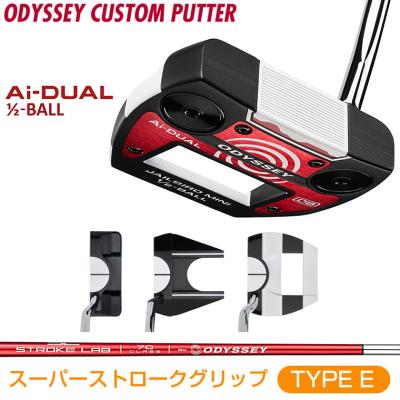 オデッセイ スーパーストロークのおすすめ人気商品一覧 通販 - Yahoo