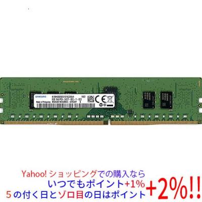 pc4 2400t 8gbのおすすめ人気商品一覧 通販 - Yahoo!ショッピング