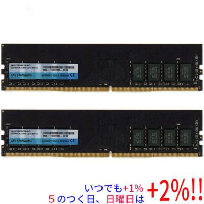 ddr4 メモリ 8gb 2枚（CFD販売／メモリー）（メモリ規格：DDR4 SDRAM