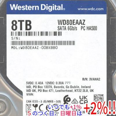 wd80eaaz [8tb sata600 5640]のおすすめ人気商品一覧 通販 - Yahoo