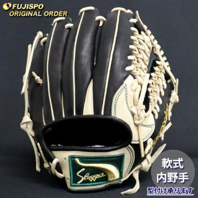 軟式グローブ 久保田スラッガー グリーン（スポーツ用品）のおすすめ
