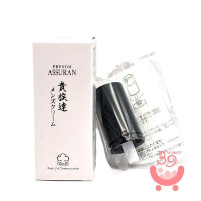 アシュランポンプのおすすめ人気商品一覧 通販 - Yahoo!ショッピング