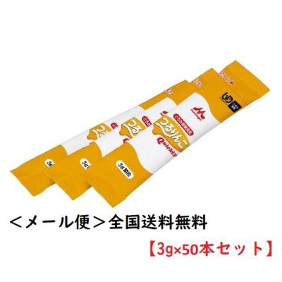 つるりんこのおすすめ人気商品一覧 通販 - Yahoo!ショッピング