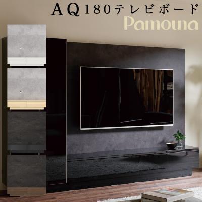 unico テレビのおすすめ人気商品一覧 通販 - Yahoo!ショッピング