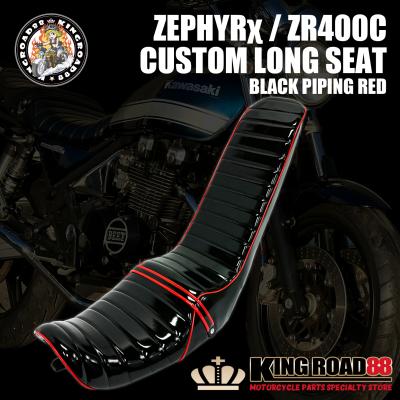 KingRoad88 Yahoo!ショッピング店 - 【 三段シート□特集 】｜Yahoo