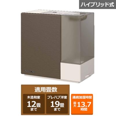 hd-rxt524（加湿器）｜加湿器｜冷暖房器具、空調家電 | 家電 の