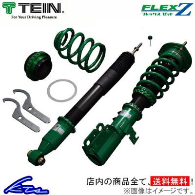 n-box jf3（TEIN／自動車 車高調）｜足回り、サスペンション｜自動車