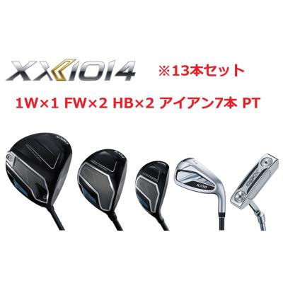 XXIO ゴルフクラブセット｜クラブ（メンズ）｜ゴルフ｜スポーツ