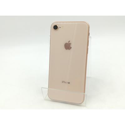 iphone 8（色：ゴールド系）のおすすめ人気商品一覧 通販 - Yahoo