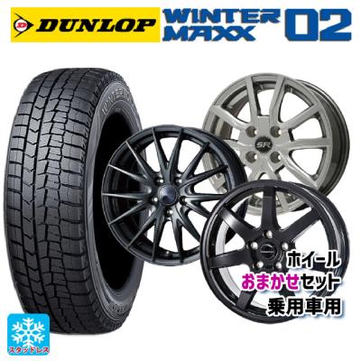 165/65r14 スタッドレス 新品4本セット 商品一覧 - コニシタイヤ Yahoo