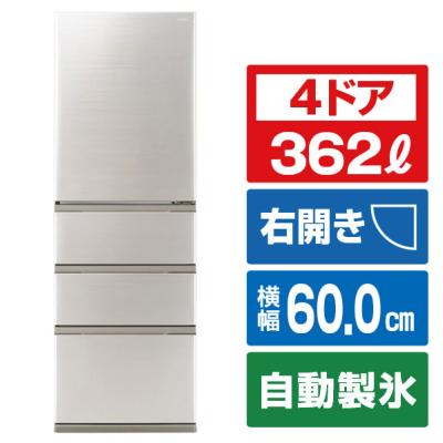 AQUA 355l 冷蔵庫のおすすめ人気商品一覧 通販 - Yahoo!ショッピング