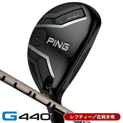 ping g440（ユーティリティ）（番手：5U）｜クラブ（メンズ）｜ゴルフ