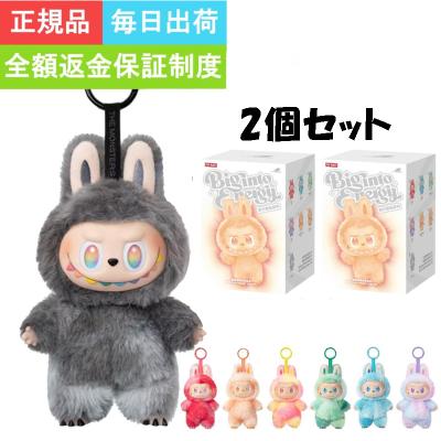 ラブブ（色：マルチカラー）のおすすめ人気商品一覧 通販 - Yahoo