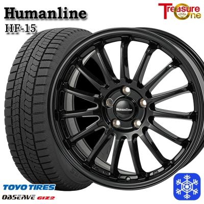 フリード スタッドレス ホイール セットのおすすめ人気商品一覧 通販