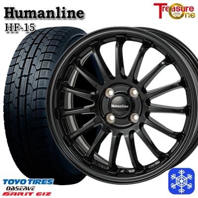 スタッドレスタイヤ155 65 r13 ホイールセットのおすすめ人気商品一覧