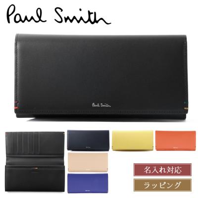 Paul Smith メンズ長財布（色：ネイビー系）｜財布｜ファッション