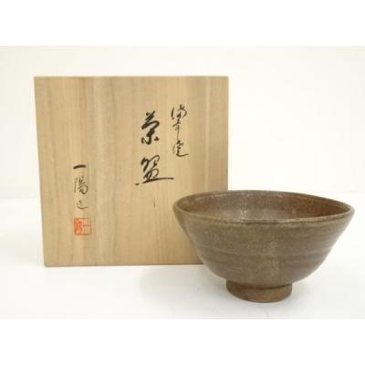 木村一陽のおすすめ人気商品一覧 通販 - Yahoo!ショッピング