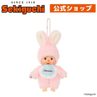 セキグチダイレクトショップ - チムたん｜Yahoo!ショッピング