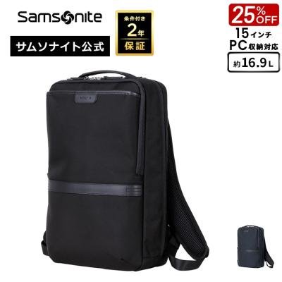 サムソナイト公式 Yahoo!ショッピング店 - Trade Master 4／トレード