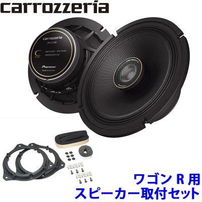 スズキ自動車ワゴンrスピーカーのおすすめ人気商品一覧 通販 - Yahoo