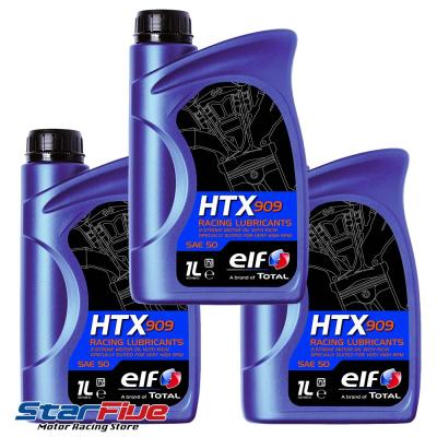 エルフオイルhtx3835のおすすめ人気商品一覧 通販 - Yahoo!ショッピング