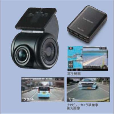 スズキ 純正 ドライブレコーダーのおすすめ人気商品一覧 通販 - Yahoo