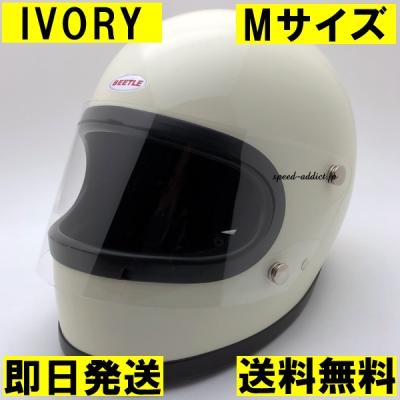 オーシャンビートル strのおすすめ人気商品一覧 通販 - Yahoo!ショッピング
