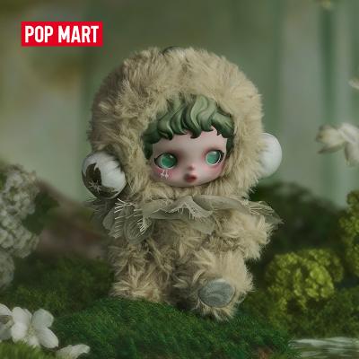 POP MART公式ストア - SKULLPANDA｜Yahoo!ショッピング