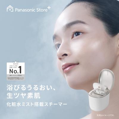 パナソニック ストア プラス Yahoo!店 - フェイスケア（スチーマー